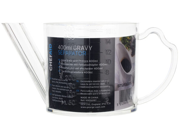 Gravy Separator